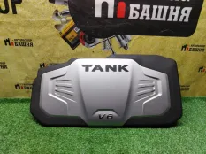 Крышка ДВС TANK 500 CC2030BN23A E30Z 2024