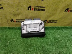 Блок управления АКПП Chery Tiggo4 PRO T19