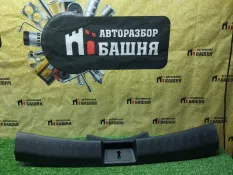 Накладка замка багажника HAVAL Jolion CC7150BA01B