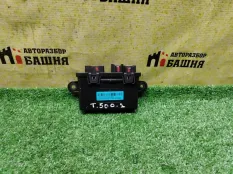 Блок управления крышкой багажника TANK 500