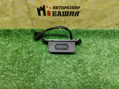 Кнопка открывания багажника Chery Tiggo4 PRO T19