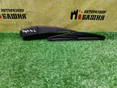 Поводок дворника задний Chery Tiggo4 PRO T19