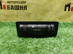 Блок кнопок Chery Tiggo4 PRO T19 SQRE4T15C 2024