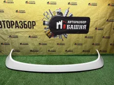 Накладка крышки багажника EXEED LX T1C