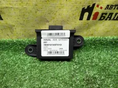 Блок управления HAVAL Jolion CC7150BA24C GW4B15D