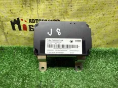 Блок электронный HAVAL Jolion CC7150BA24C GW4B15D
