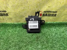 Блок управления HAVAL Jolion CC7150BA24C GW4B15D