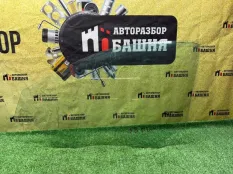 Стекло двери переднее левое HAVAL Jolion