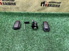 Ключ зажигания HAVAL Jolion CC7150BA24C GW4B15D