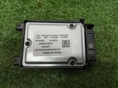 Блок управления Geely Monjaro KX11 JLH-4G20TDB