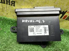Блок управления HAVAL H6 CC6461RM07 GW4G15B 2019