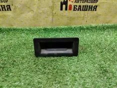 Кнопка открывания багажника Geely Atlas FX11-J1