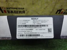 Блок мультимедиа Geely Atlas FX11-J1 JLH-4G20TDG