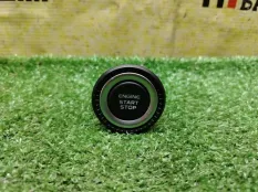 Кнопка старт-стоп Geely Atlas FX11-J1 JLH-4G20TDG