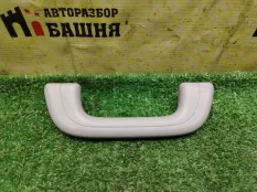 Ручка потолка передняя правая Geely Atlas FX11-J1