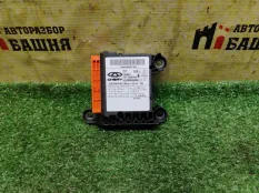Блок airbag Chery Tiggo 4 T19 SQRD4G20A 2021