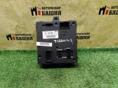 Блок комфорта Chery Tiggo 4 T19 SQRD4G20A 2021