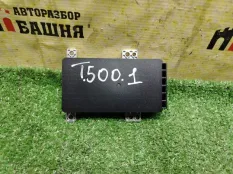 Блок безпроводной зарядки TANK 500 CC2030BN23A