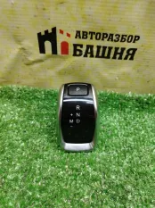 Ручка КПП Chery Tiggo7 PRO T1E SQRE4T15C 2022