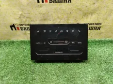 Блок управления климатом Chery Tiggo7 PRO T1E