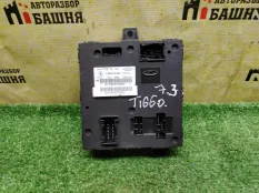Блок комфорта Chery Tiggo7 PRO T1E SQRE4T15C 2022