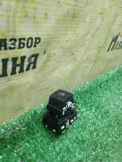 Кнопка стеклоподъемника Chery Tiggo7 PRO T1E