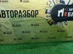 Стекло двери переднее правое Chery Tiggo7 PRO T1E