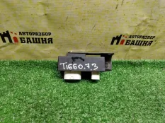 Реле Chery Tiggo7 PRO T1E SQRE4T15C 2022