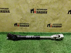 Рулевой вал Chery Tiggo7 PRO T1E SQRE4T15C 2022