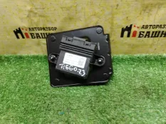 Блок управления парктроником Chery Tiggo7 PRO T1E