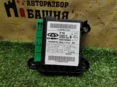 Блок airbag Chery Tiggo7 PRO T1E SQRE4T15C 2022