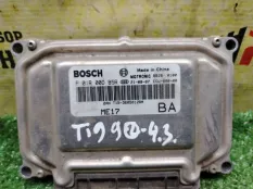 Блок управления двс Chery Tiggo 4 T19 SQRD4G20A