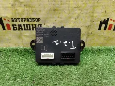 Блок управления крышкой багажника Jetour T2 T1J
