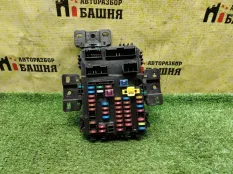 Блок предохранителей салонный Jetour T2 T1J