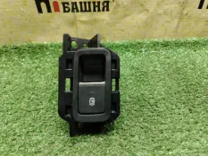 Кнопка стояночного тормоза Jetour T2 T1J SQRF4J20B