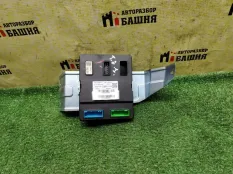 Блок комфорта задний Jetour T2 T1J SQRF4J20B 2024