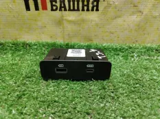 USB разъем Jetour T2 T1J SQRF4J20B 2024