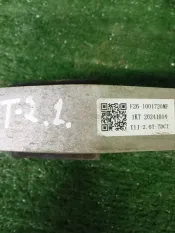 Опора АКПП Jetour T2 T1J SQRF4J20B 2024