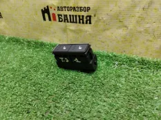 Кнопки обогрева кресел Jetour T2 T1J SQRF4J20B
