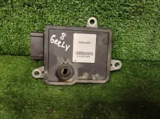 Блок управления АКПП Geely Monjaro KX11