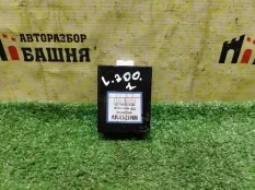 Блок управления полным приводом Mitsubishi L200