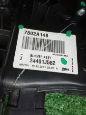 Корпус моторчика печки Mitsubishi L200 KB4T