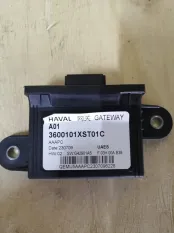 Электронный блок HAVAL Jolion CC7150BA01B GW4G15K