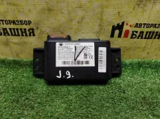 Блок электронный HAVAL Jolion CC7150BA24C GW4B15D