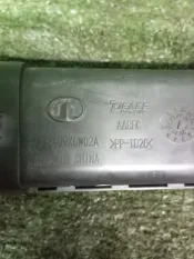 Воздухозаборник HAVAL Jolion CC7150BA24C GW4B15D