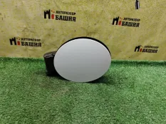 Лючок топливного бака HAVAL Jolion CC7150BA24C