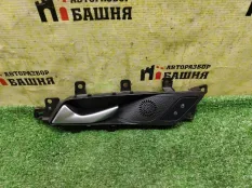 Ручка двери внутренняя передняя левая HAVAL Jolion