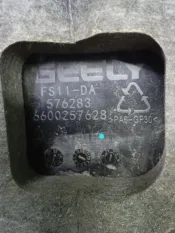 Крышка ДВС Geely Monjaro KX11 JLH-4G20TDB 2023