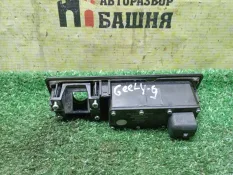 Кнопка открывания багажника Geely Monjaro KX11