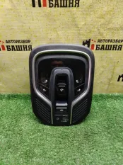 Плафон потолочный Geely Atlas FX11-J1 JLH-4G20TDG